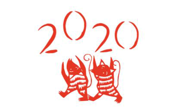 恒鑫化工祝新老客戶新春快樂！