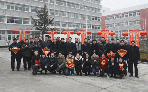 恒鑫化工全體員工祝新老客戶新春快樂，事業(yè)興旺！